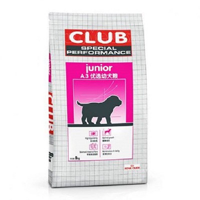 Thức ăn cho chó nhỏ Royal Canin Club Pro Junior A3 1kg Bao zip - Cún Yêu  Shop