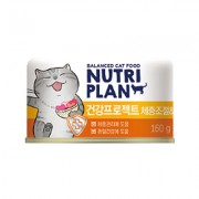 Pate Nutri Plan Special Hàn Quốc hộp 160g