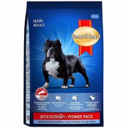 SmartHeart Power Pack Adult 10kg – Thức ăn tăng cơ bắp chó trưởng thành